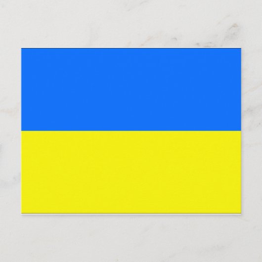 Ukraine-Flagge Postkarte (Vorderseite)