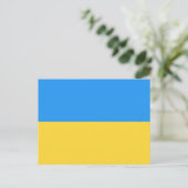 Ukraine-Flagge Postkarte (Stehend Vorderseite)