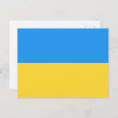 Ukraine-Flagge Postkarte (Vorne/Hinten)