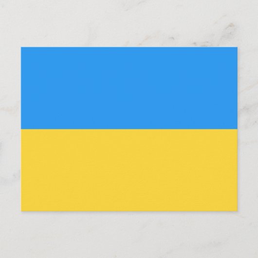 Ukraine-Flagge Postkarte (Vorderseite)