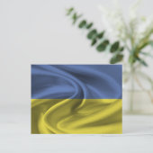 Ukraine-Flagge Postkarte (Stehend Vorderseite)