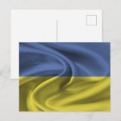 Ukraine-Flagge Postkarte (Vorne/Hinten)
