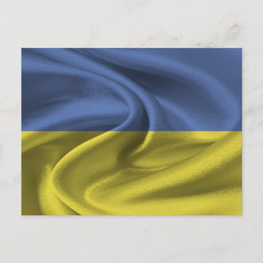 Ukraine-Flagge Postkarte (Vorderseite)