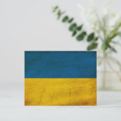 Ukraine-Flagge Postkarte (Stehend Vorderseite)