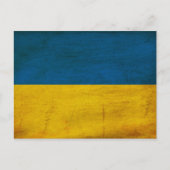 Ukraine-Flagge Postkarte (Vorderseite)