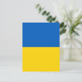 Ukraine-Flagge Postkarte (Stehend Vorderseite)