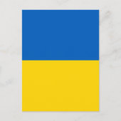 Ukraine-Flagge Postkarte (Vorderseite)