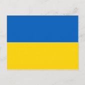 Ukraine-Flagge Postkarte (Vorderseite)
