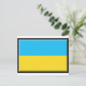 Ukraine-Flagge Postkarte (Stehend Vorderseite)