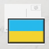 Ukraine-Flagge Postkarte (Vorne/Hinten)