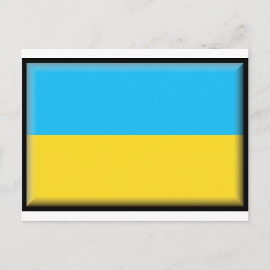 Ukraine-Flagge Postkarte (Vorderseite)