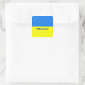 Ukraine-Flagge Quadratischer Aufkleber (Tasche)