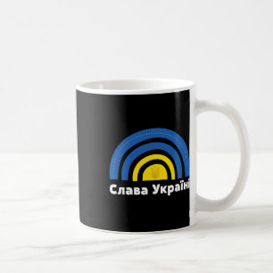Ukraine-Flagge Regenbogen Kyrillisch Slava Ukraini Kaffeetasse