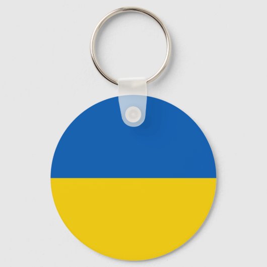 Ukraine-Flagge Schlüsselanhänger (Vorderseite)