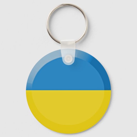 Ukraine-Flagge Schlüsselanhänger (Rückseite)