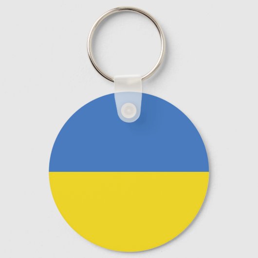 Ukraine-Flagge Schlüsselanhänger (Vorderseite)