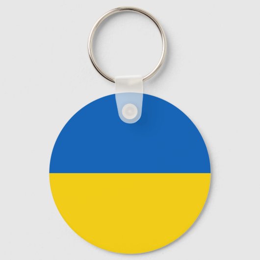 Ukraine-Flagge Schlüsselanhänger (Vorderseite)