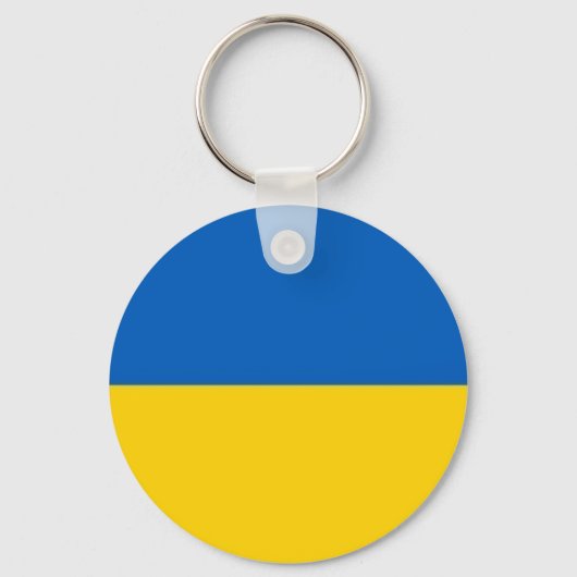 Ukraine-Flagge Schlüsselanhänger (Vorderseite)