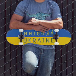 Ukraine-Flagge Skateboard