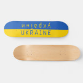 Ukraine-Flagge Skateboard (Horizontal)