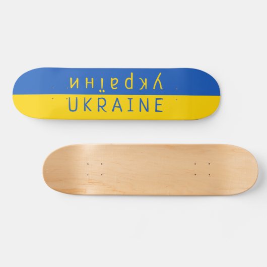 Ukraine-Flagge Skateboard (Horizontal)
