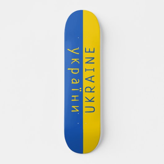 Ukraine-Flagge Skateboard (Vorne)