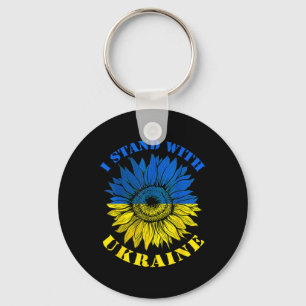 Ukraine-Flagge Sonnenblume Vintage-Shirt Ukrainisc Schlüsselanhänger