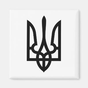 Ukraine-Flagge Stolz - Ukrainische Flagge Magnet