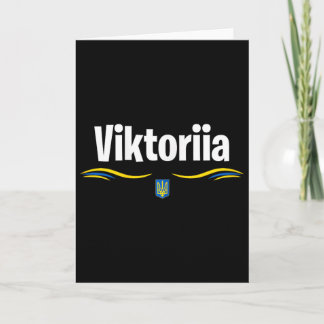 Ukraine-Flagge T Ukrainischer Geburtstag Name Vikt Karte
