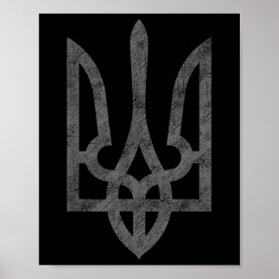 Ukraine-Flagge Ukraine-Armee Dreizack-Symbol Mitte Poster