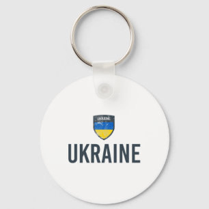 Ukraine-Flagge - Ukrainische Flagge - Ukraine 1 Schlüsselanhänger