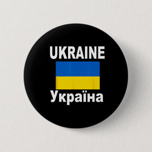 Ukraine-Flagge Ukrainy Ukrainische Flaggen Geschen Button