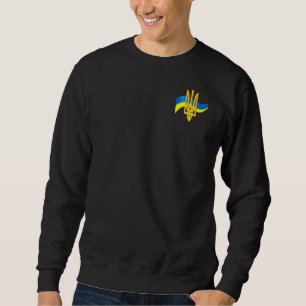 Ukraine-Flagge und Symbol-T - Shirt