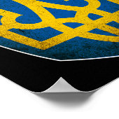 Ukraine-Flagge und Trident Ukrainisch 1 Poster (Ecke)