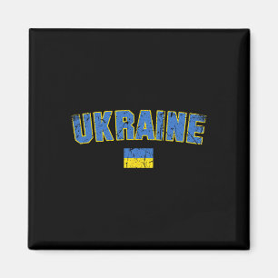 Ukraine-Flagge Vintage Männer Frauen Kinder Ukrain Magnet