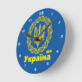 Ukraine, Flagge, Wappen, ukrainische Tryzub Runde Wanduhr (Winkel)