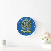Ukraine, Flagge, Wappen, ukrainische Tryzub Runde Wanduhr (Zuhause)