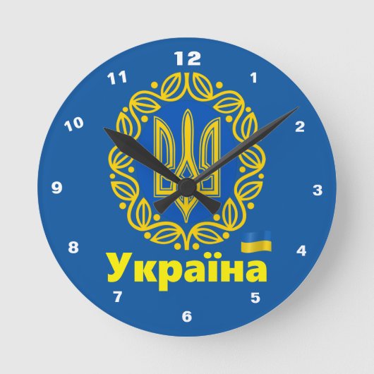 Ukraine, Flagge, Wappen, ukrainische Tryzub Runde Wanduhr (Vorderseite)