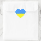 Ukraine Flaggen Blaues Gelbes Herz Thunder_Cove Herz-Aufkleber (Tasche)