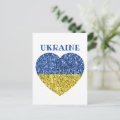 Ukraine Flaggen Glitzer Imitate Glitzern Herzstück Postkarte (Stehend Vorderseite)