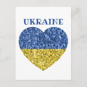 Ukraine Flaggen Glitzer Imitate Glitzern Herzstück Postkarte (Vorderseite)