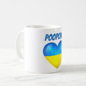 Ukraine-Flaggen-Herz-Tasse Poopchik Kaffeetasse (Vorderseite Links)