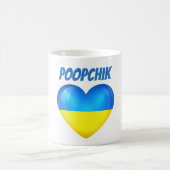 Ukraine-Flaggen-Herz-Tasse Poopchik Kaffeetasse (Mittel)