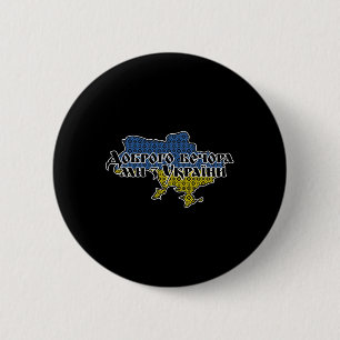 Ukraine-Flaggen-Schmuck Guten Abend Wir sind aus d Button