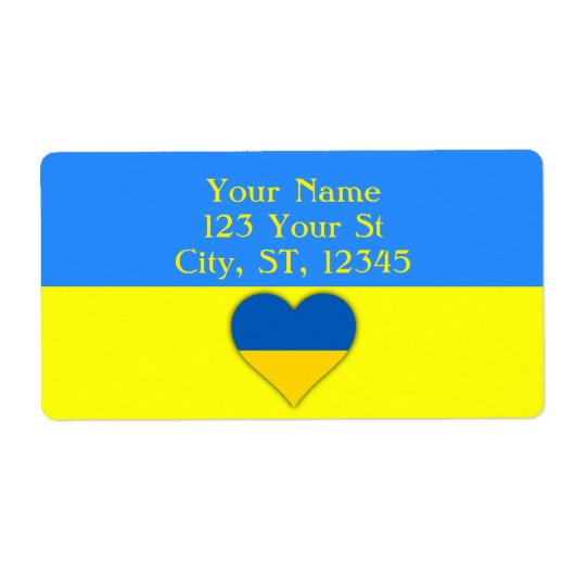 Ukraine Flaggenblau-Gelber Thunder_Cove (Vorne)