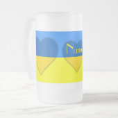 Ukraine Flaggenblau-Gelber Thunder_Cove Mattglas Bierglas (Vorderseite Links)