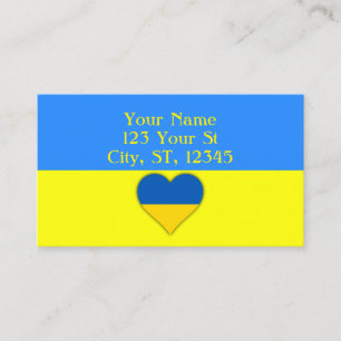 Ukraine Flaggenblau-Gelber Thunder_Cove  Visitenkarte