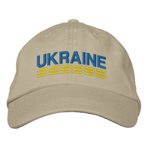 UKRAINE Flaggenfarben Blau und Gelb auf Khaki Bestickte Baseballkappe