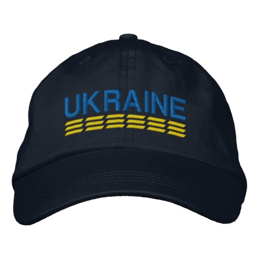 UKRAINE Flaggenfarben Blau und Gelb für die Marine Bestickte Baseballkappe (Vorderseite)