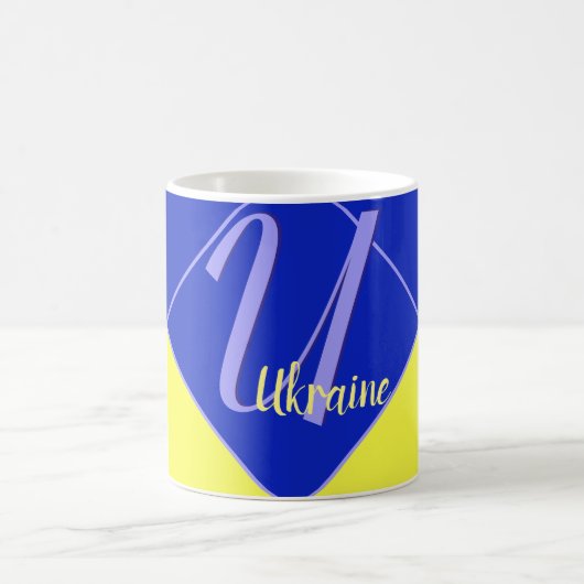 Ukraine Flaggenfarben Kaffeetasse (Mittel)